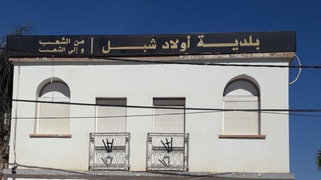 اولاد شبل.. برمجة خرجات ميدانية لرفع العراقيل عن المشاريع 