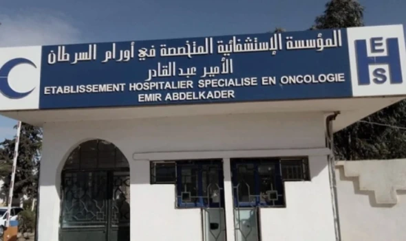 قطاع الصحة بوهران يتدعم ب 8 مسرعات خطية جديدة