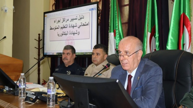 وزارة الداخلية: اجتماعات تنسيقية لضمان تنظيم محكم لامتحانات بكالوريا 2025