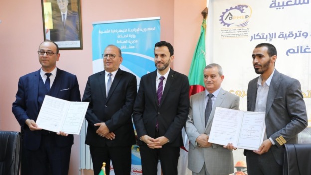 واضح: نموذج الإقتصاد الجديد في المؤسسات الناشئة يعتمد على تصدير الحلول التكنولوجية في شكل خدمات