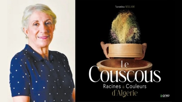 كتاب “الكسكسي، جذور وألوان الجزائر” يفوز بالجائزة الأولى