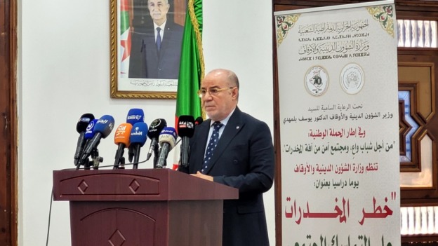 بلمهدي يطلق حملة تحسيسية بالمساجد والمدارس القرآنية لمكافحة المخدرات