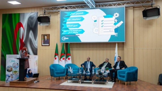 جامعة التكوين المتواصل تطلق أول منصة رقمية وطنية للمقاولاتية الجامعية عن بعد