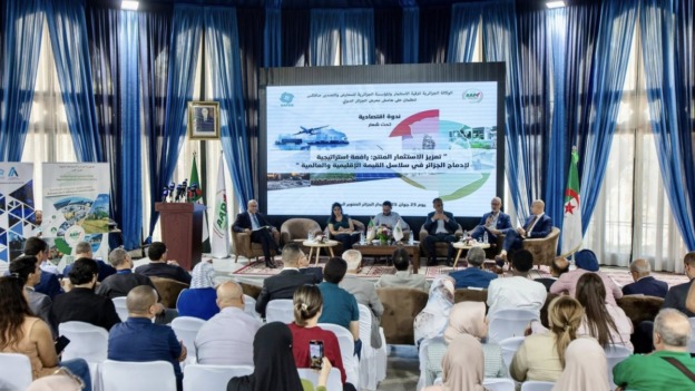 الاستثمار المنتج أولوية لإدماج الاقتصاد الوطني في السوق العالمية