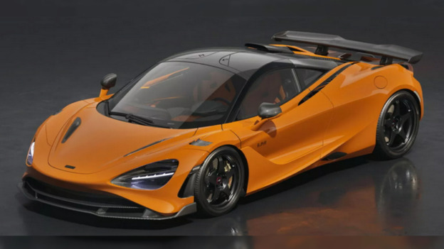 ماكلارين 750S بإصدار خاص