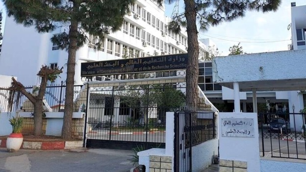 وزارة التعليم العالي تؤكد استحالة التنازل عن السكنات الوظيفية للأساتذة