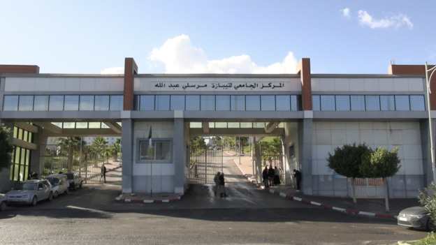 “الرواية وقضايا الأمة” موضوع ملتقى وطني في أكتوبر المقبل