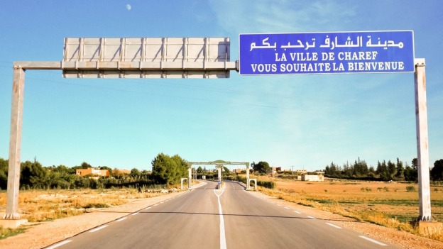 الجلفة.. رصد 320 مليون دينار لإنجاز قاعة متعددة الرياضات ببلدية الشارف