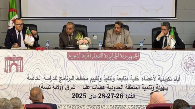 جهود حكومية من أجل اعتماد مشاريع نوعية ومندمجة تعزز جاذبية المناطق الحدودية