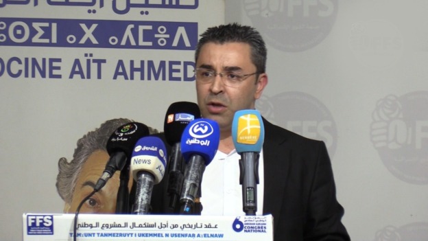 حزب جبهة القوى الاشتراكية يدعو إلى الحفاظ على الوحدة الوطنية