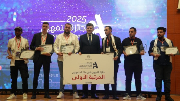 ياسين وليد: إطلاق تخصصات واعدة مع الدخول المقبل تتماشى مع سوق العمل لامتصاص البطالة