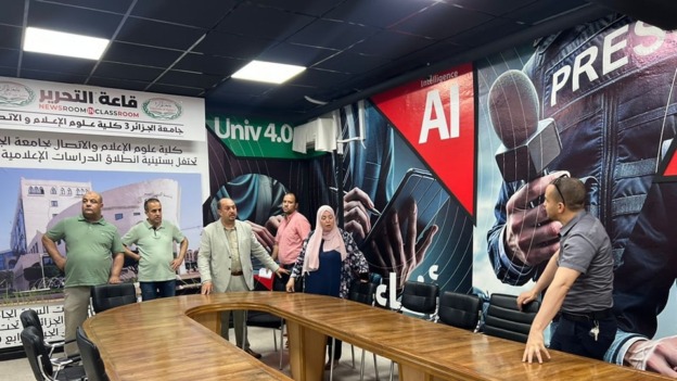 جامعة الجزائر 3 تستلم مشاريع واعدة في إطار استراتيجيتها للتحول الرقمي الشامل