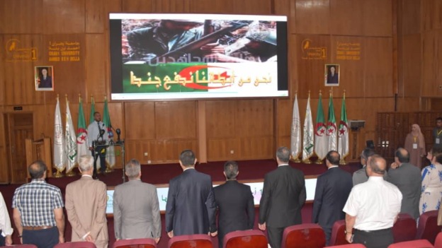 التأكيد على مد جسور التعاون بين الجامعات والمديرية العامة للأرشيف الوطني