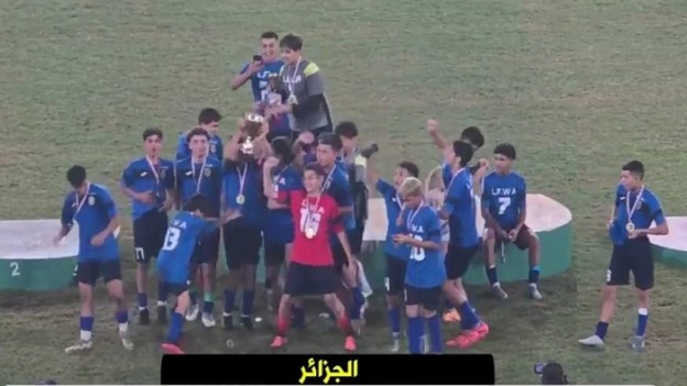 تتويج بلقب منتخب الجزائر العاصمة