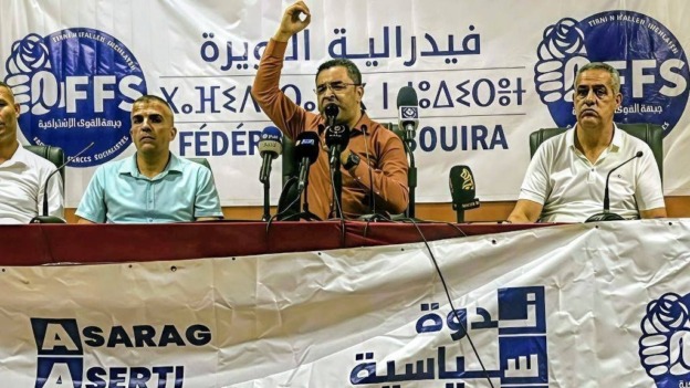 أوشيش: المرحلة تقتضي الدفاع عن الدولة الوطنية وتغليب الحوار