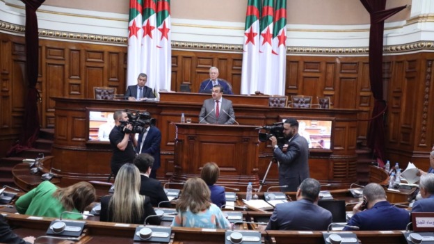 عرقاب يعرض مشروع القانون الجديد المنظم للنشاطات المنجمية