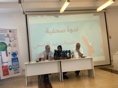 قسنطينة: 550 ألف متر مكعب من المياه لضمان تموين منتظم خلال أيام عيد الأضحى