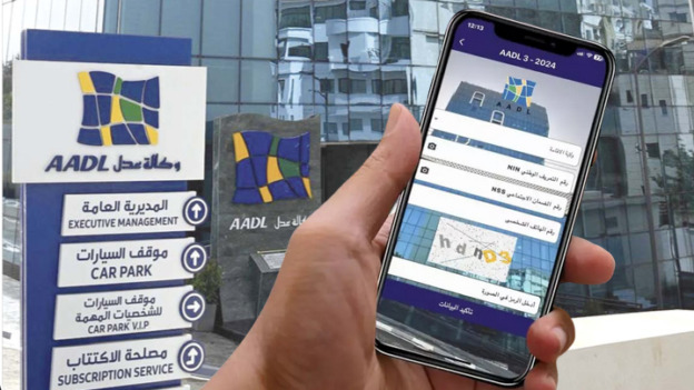 برنامج “عدل 3”: أزيد من 1.1 مليون مسجل اطلعوا على نتائج دراسة ملفاتهم