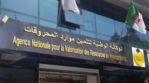 محروقات في عرض البحر: الجزائر تتوفر على اطار تنظيمي وجبائي “جذاب جدا”