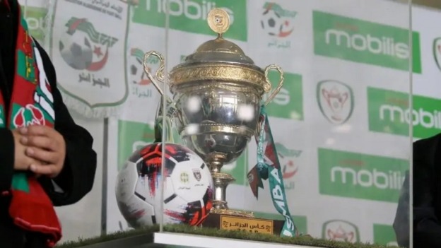 الدور الـ 32 أيام 4 و5 و6 ديسمبر المقبل