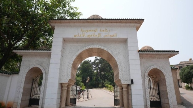الجزائر تحتضن الملتقى الدولي حول التعارف الإنساني بمشاركة مفكرين من خمس قارات