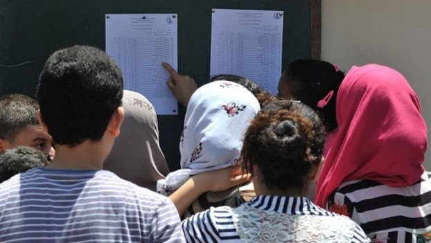 إشهار نتائج امتحانات شهادة التعليم المتوسط عبر المؤسسات التعليمية والمواقع الرسمية