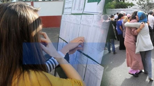 الإفراج رسميا على نتائج بيام 2025.. بنسبة نجاح وطنية تعدت 67 بالمائة