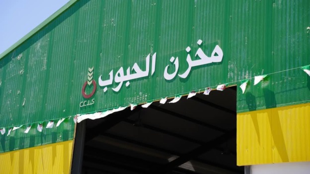 المغير.. دخول حيز الخدمة لمركز تخزين وسيطي للحبوب بطاقة 50 ألف قنطار