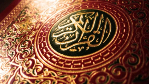 يوم عظيم