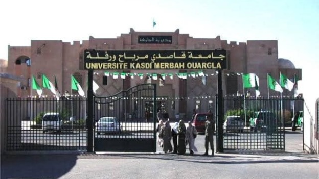 ورقلة.. جامعة قاصدي مرباح تفتح تكوينا جديدا في اللغة العربية