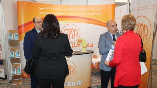 الشركة الجزائرية للتأمين وإعادة التأمين تحقق صافي أرباح بقيمة مليار دج