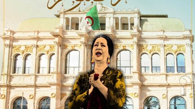 الجزائر تحتفي بخمسينية رحيل “أم كلثوم”