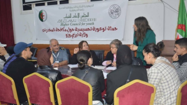 المجلس الأعلى للشباب يختتم الحملة التحسيسية حول مكافحة المخدرات