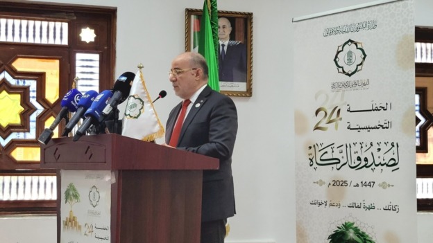 إجراء أول عملية دفع إلكتروني للزكاة