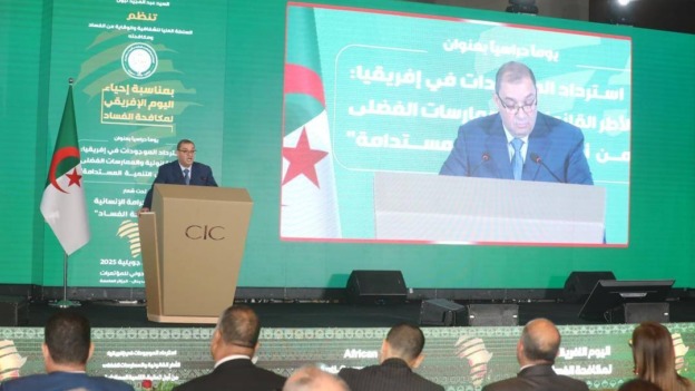 الجزائر وجهت قرابة 335 طلب تعاون قضائي دولي لتتبع العائدات الإجرامية وتجميدها