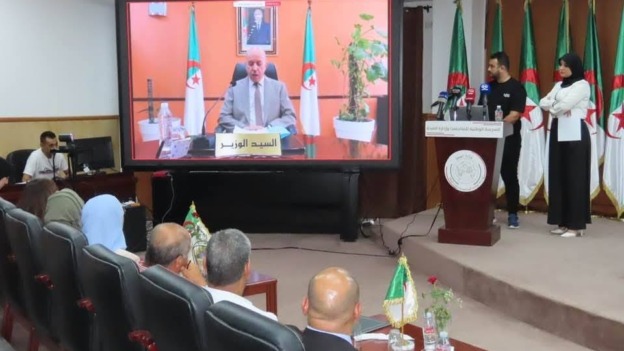 جامعة صيفية لمسيري الصحة في وهران