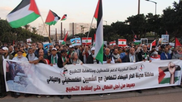 الجبهة المغربية لدعم فلسطين:تعلن عن إضراب عن الطعام السبت المقبل أمام القنصلية الأمريكية با لدار البيضاء