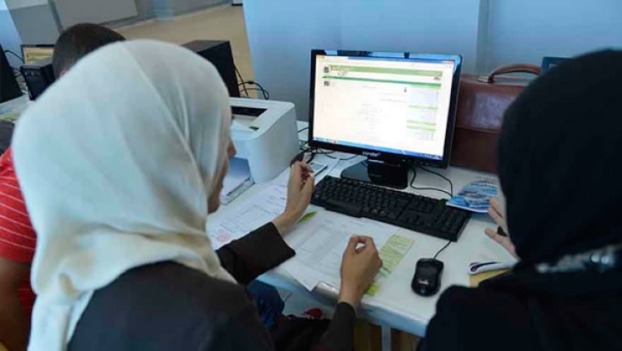 انطلاق عملية التسجيلات الأولية لحاملي شهادة البكالوريا دورة جوان 2025