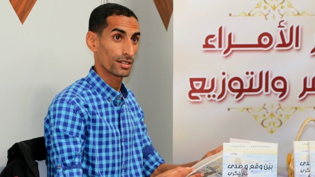 “جغرافيا الأفكار” و”أفكار وطروحات ومتغيرات العالم المستقبلي”.. مؤلفان جديدان للكاتب المبدع بن يوسف لخضر