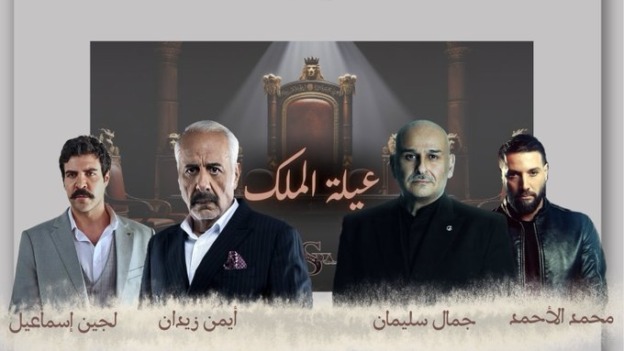 ملامح الموسم الدرامي السوري تتضح