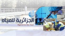 الجزائرية للمياه تطلق خطة وطنية لترشيد الاستهلاك وضمان التموين خلال عيد الأضحى