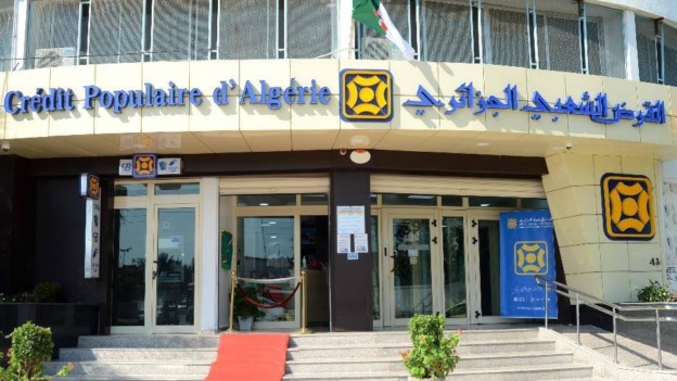 القرض الشعبي الجزائري: ربح صافٍ يلامس الـ 42 مليار دينار   
