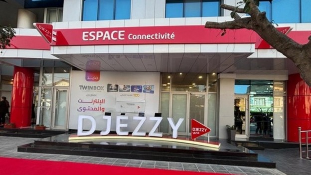 الشركة الوطنية “جازي”: أداء جيد خلال سنة 2025 وتأكيد على الالتزام بدعم التحول الرقمي في الجزائر