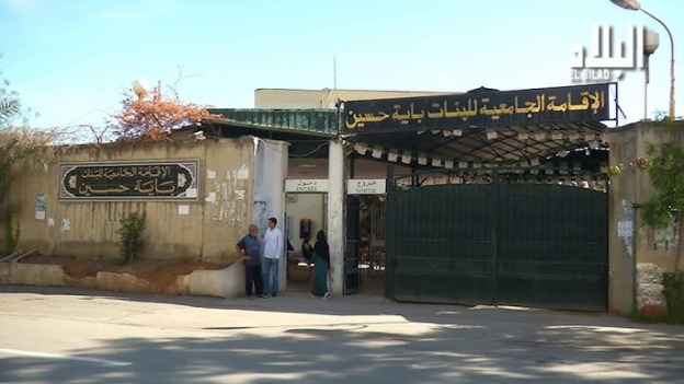 تسخير 9732 كاميرا مراقبة و7471 عون أمن لضمان سلامة قرابة نصف مليون طالب بالإقامات الجامعية