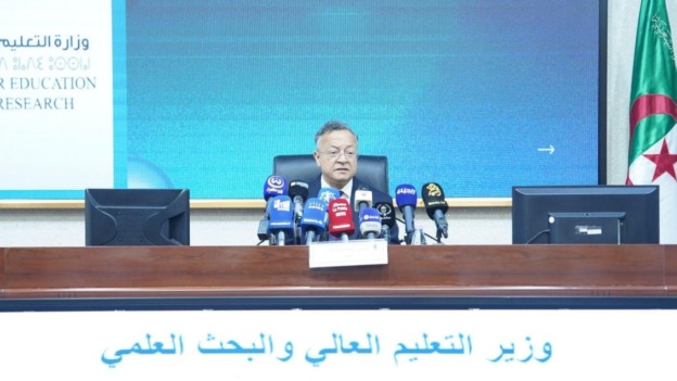 تخصصات جديدة أغلبها هندسية.. علمية وتكنولوجية