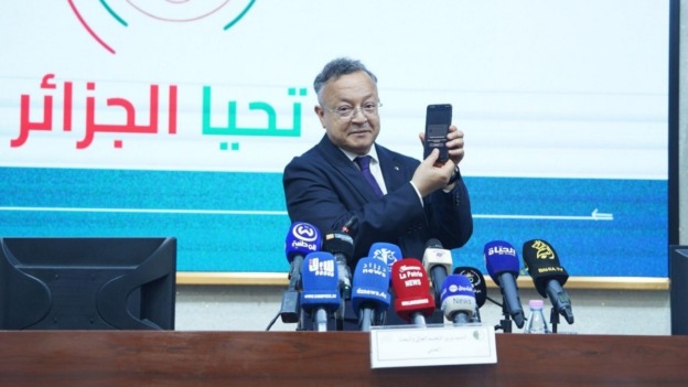 بداري يعلن عن منصة رقمية لتحسين مستوى الإنجليزية لحاملي بكالوريا 2025