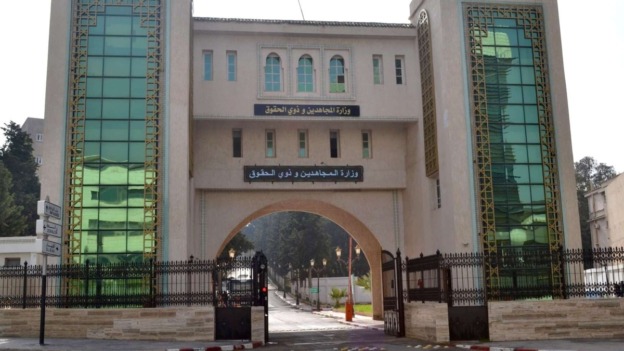 وزارة المجاهدين تعلن عن تنظيم الطبعة الـ30 للمسابقة الوطنية لجائزة أول نوفمبر 1954
