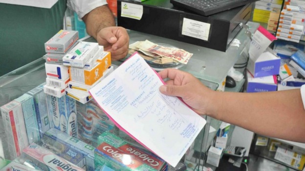 نحو إنشاء نظام رقمي محلي للربط بين الصيدليات ببشار
