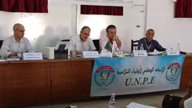 اتحاد أولياء التلاميذ يدعو إلى إجراء تقييم موضوعي معمق لنتائج بيام 2025