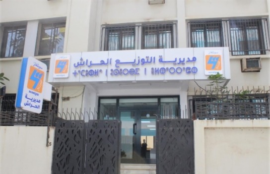 اتفاقية سونلغاز وبريد الجزائر تؤتي ثمارها بالحراش